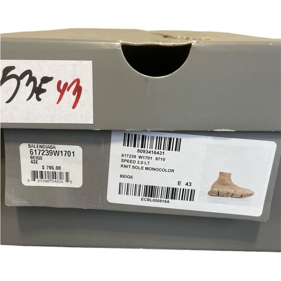 Balenciaga Runner 2.0 Knit Monocolor - Picture 7 of 8